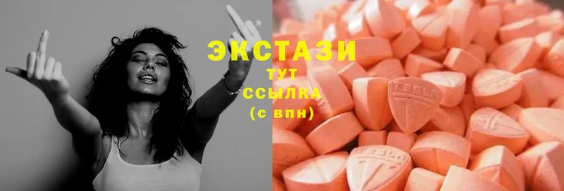 blacksprut как войти  купить закладку  Волгореченск  shop наркотические препараты  ЭКСТАЗИ 250 мг 